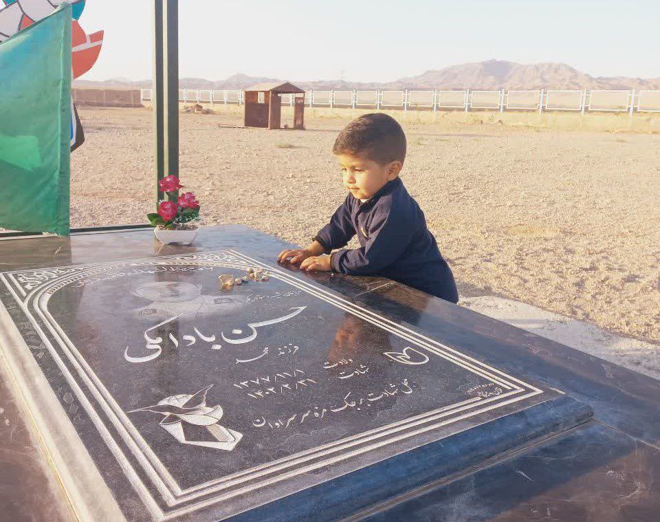 روایت همسر شهید بادامکی از روزهای خطر و عاطفه