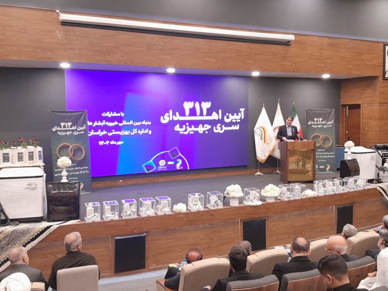 اهدای ۳۱۳ سری جهیزیه به نوعروسان بهزیستی خراسان رضوی