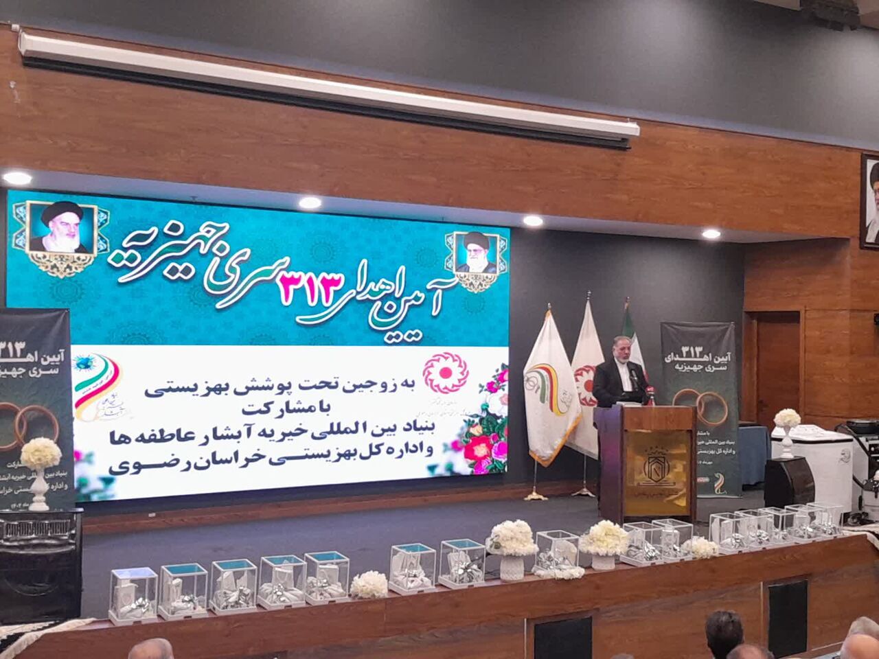 اهدای ۳۱۳ سری جهیزیه به نوعروسان بهزیستی خراسان رضوی