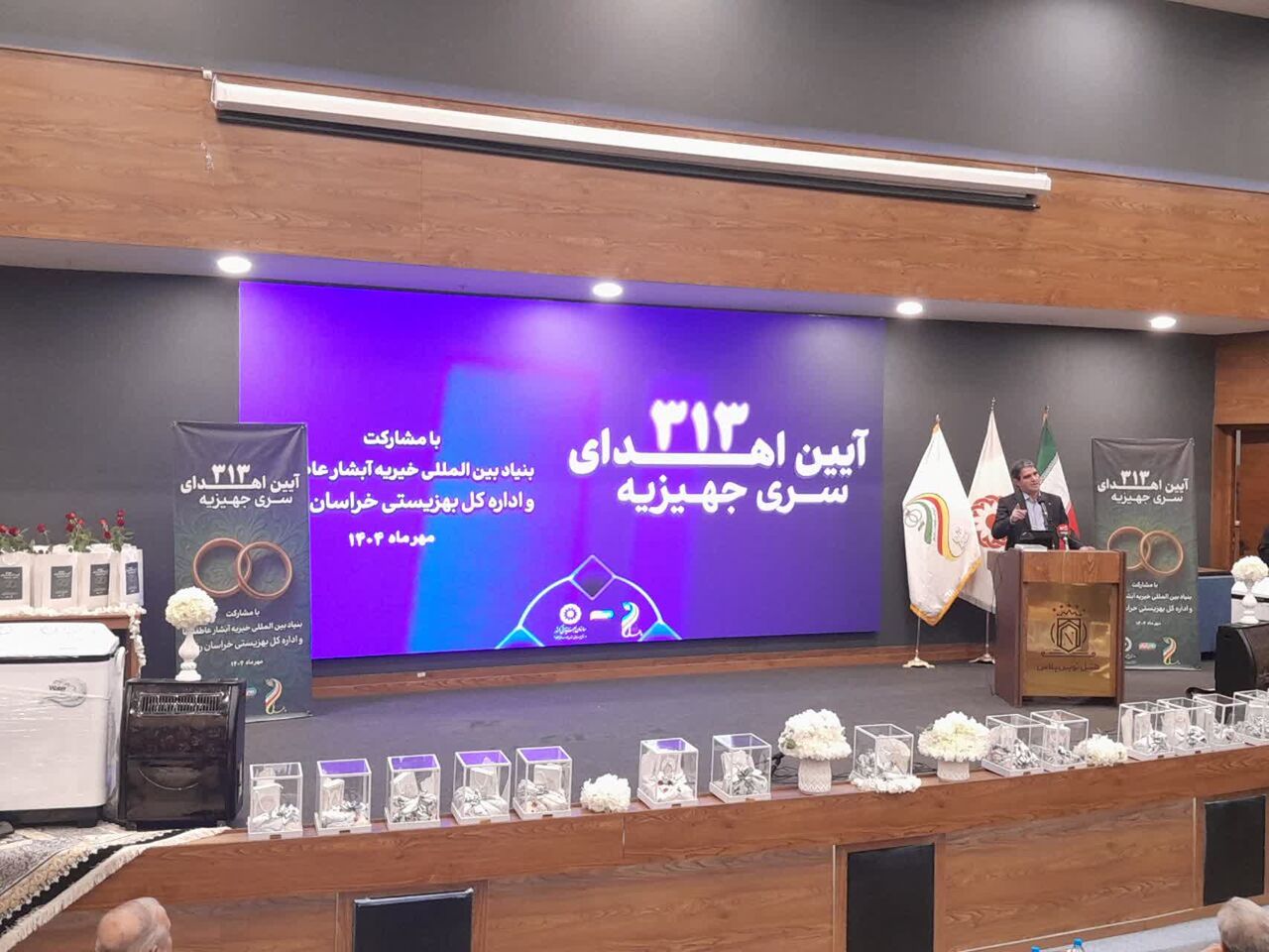 اهدای ۳۱۳ سری جهیزیه به نوعروسان بهزیستی خراسان رضوی