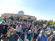 قطعنامه راهپیمایی «بشارت نصر»