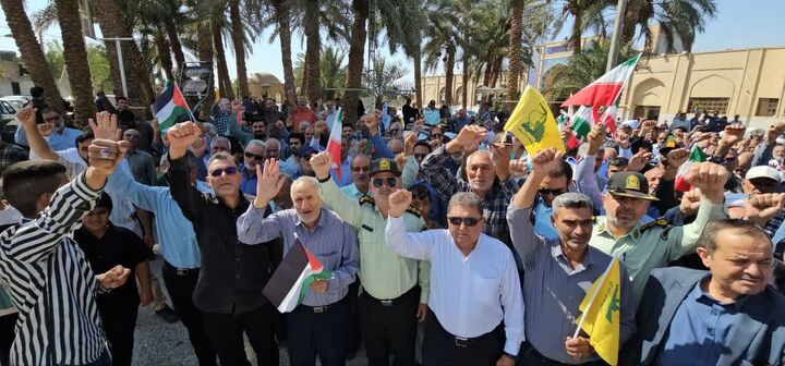 راهپیمایی «بشارت نصر» در خراسان جنوبی برگزار شد