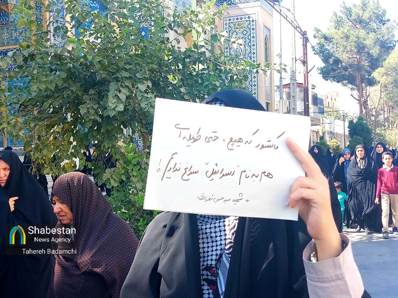 راهپیمایی بشارت نصر در کرمان