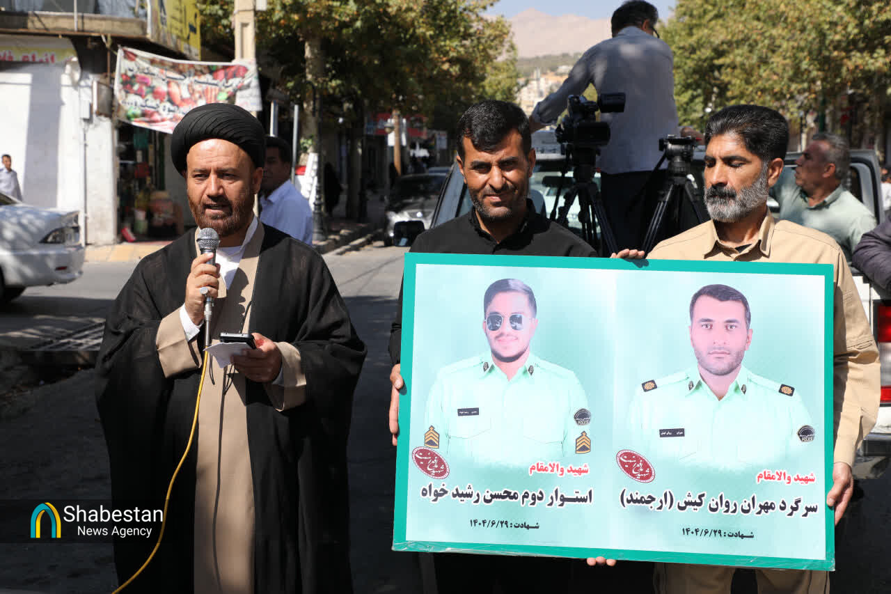 راهپیمایی سراسری «بشارت نصر» نمازگزاران یاسوجی