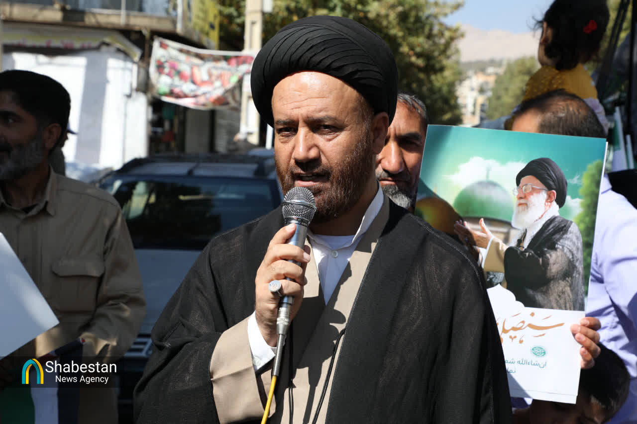 راهپیمایی سراسری «بشارت نصر» نمازگزاران یاسوجی