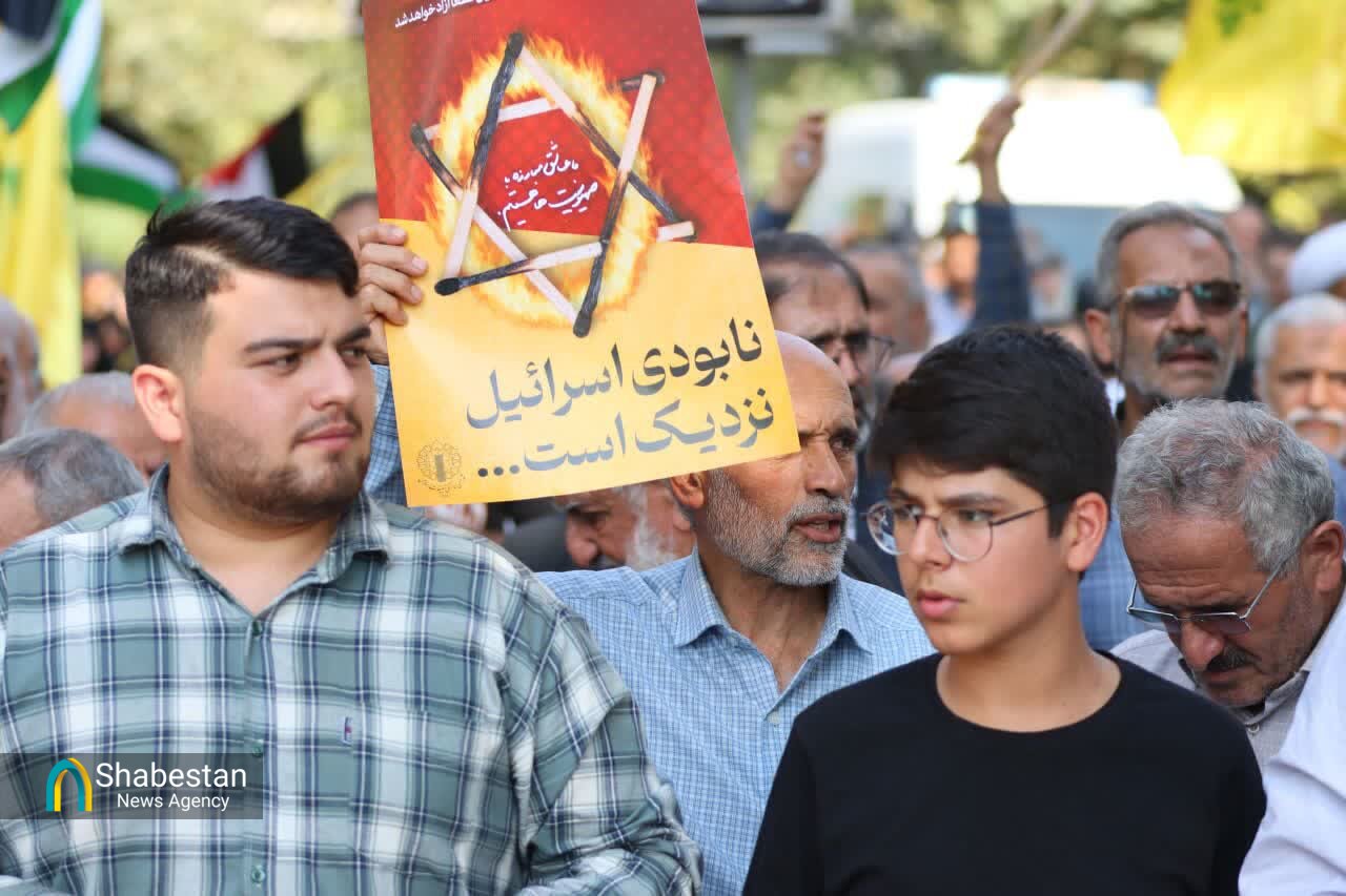 تصاویر راهپیمایی بشارت نصر در ساری