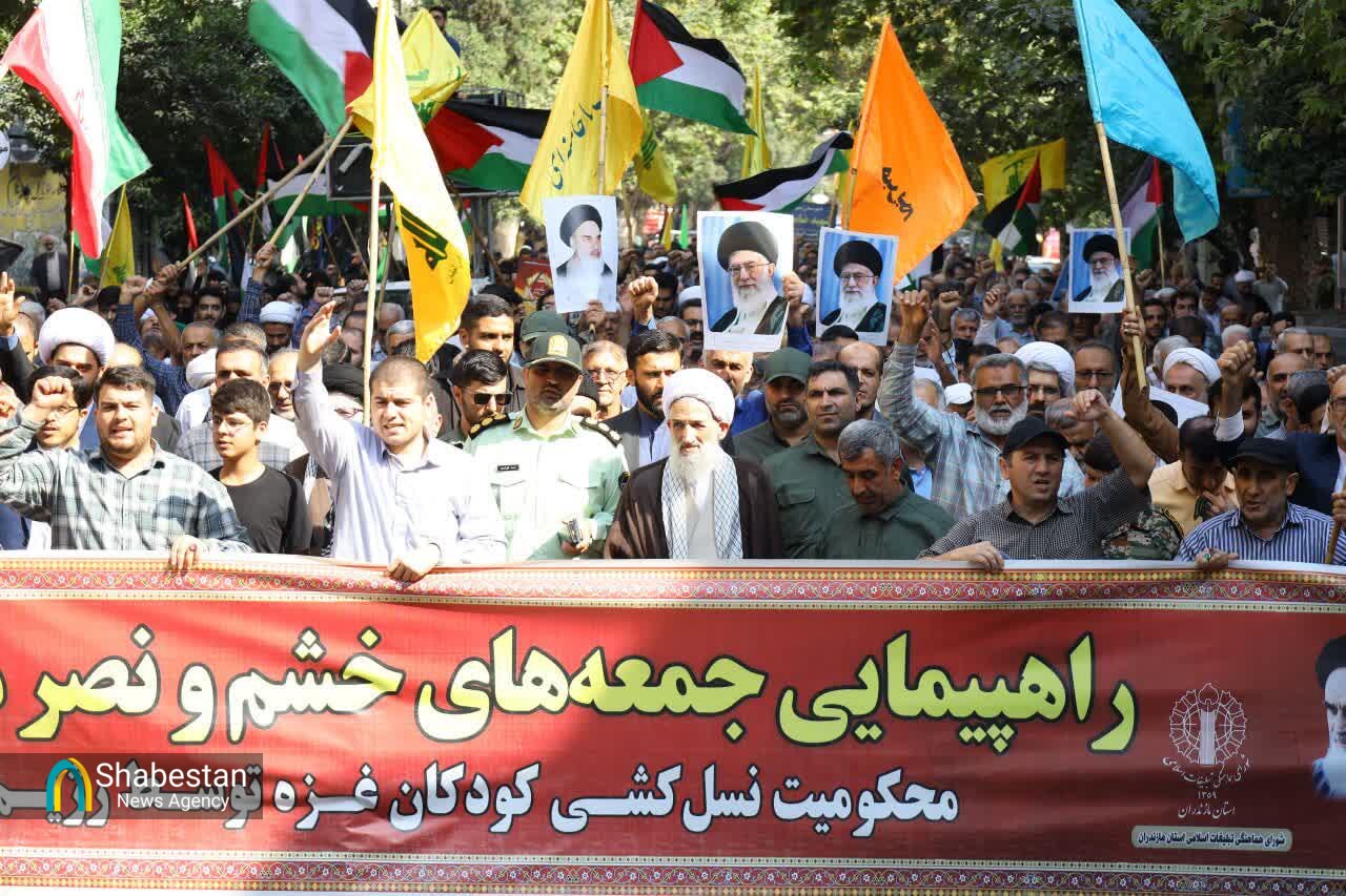 تصاویر راهپیمایی بشارت نصر در ساری