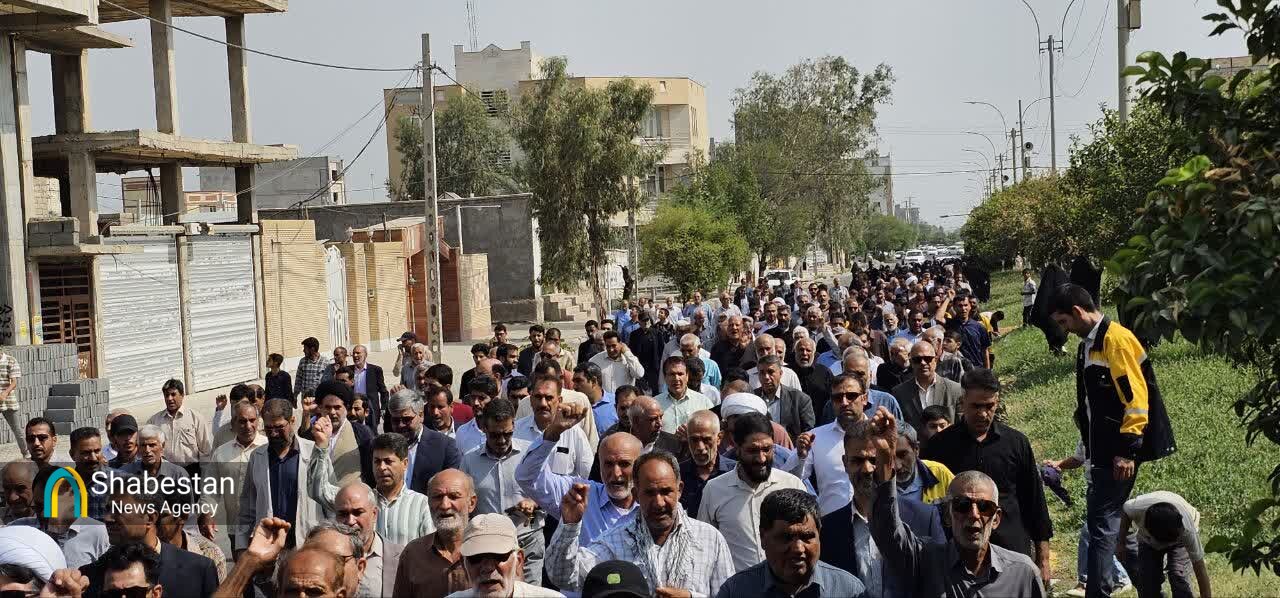 راهپیمایی بشارت نصر