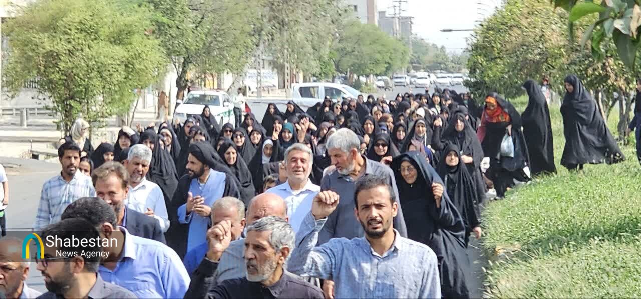 راهپیمایی بشارت نصر