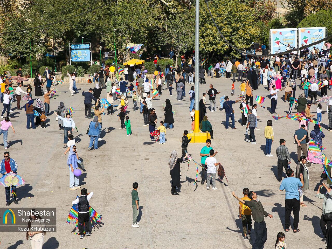 جشنواره شاد کودکانه در بجنورد
