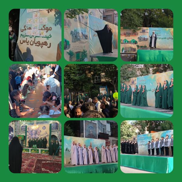 این کانون مسجدی ۵۰۰ دختر را حافظ قرآن کرده است