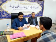 مصالحه در پرونده یک و نیم میلیاردی به همت مصلحین و حکمین قرآنی ریگان