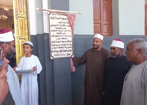 افتتاح دو مسجد جدید در «ادفو» مصر