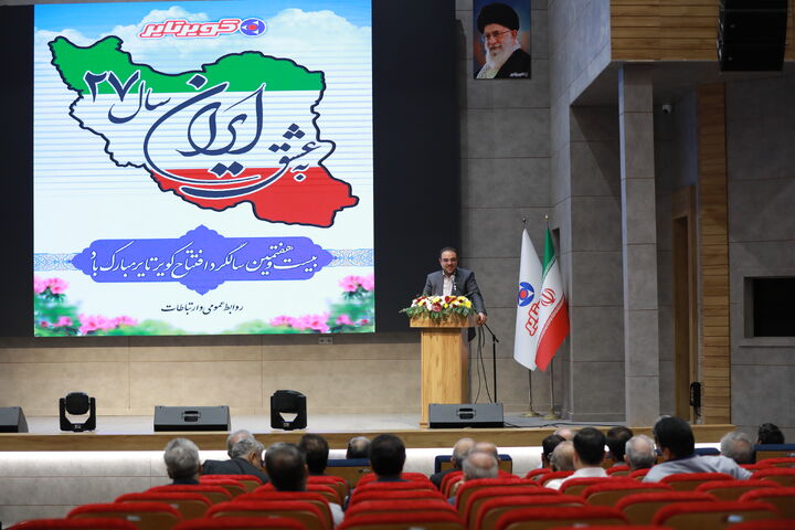 حمایت مستمر از تولید داخلی ضروری است/ کویرتایر الگویی موفق در تعالی سازمانی و نوآوری صنعتی