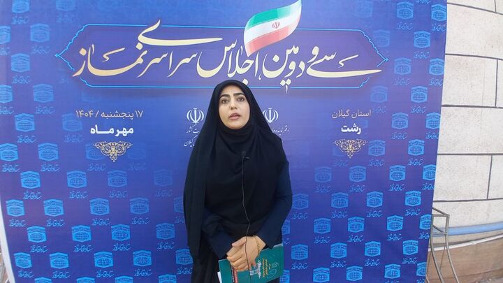 ضرورت تبدیل تهدیدهای هوش مصنوعی به فرصت تقویت نماز