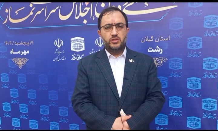 فعالیت کانون پرورش فکری کودکان و نوجوانان در بخش فرهنگی و تولیدات حوزه نماز 