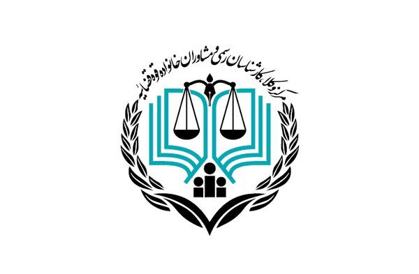 شرکت ۵۸۶۴ نفر در آزمون مشاوران خانواده