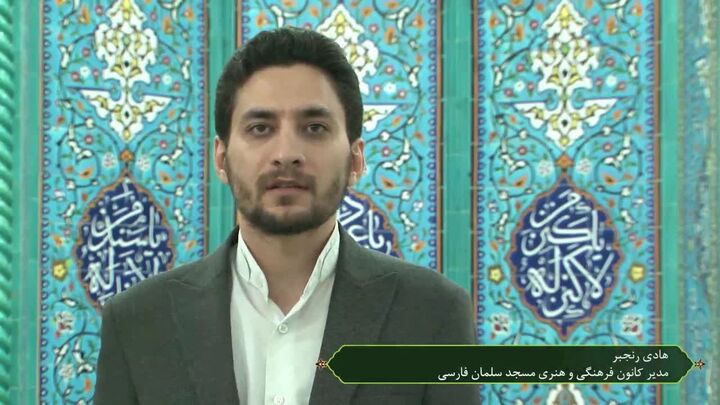 کانون‌های فرهنگی هنری مساجد، قلب تپنده جهاد فرهنگی در برابر جنگ نرم‌اند