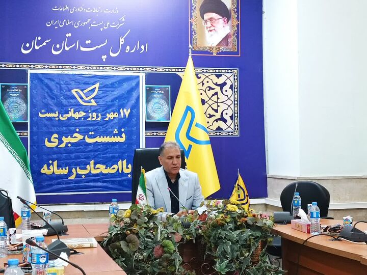 جذب ۱۲۰۰ کاربر برای طرح «روستابازار» / طرح ملی «جی‌نف» با ۹۰ درصد پیشرفت در استان سمنان