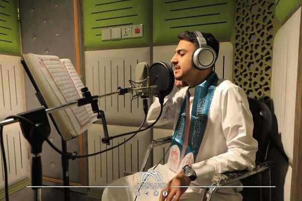 ضبط دومین ختم مرتل قرآن در آستان مقدس حسینی