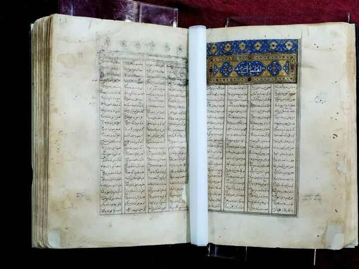 نسخه‌ای خطی از مثنوی در فهرست حافظه جهانی یونسکو