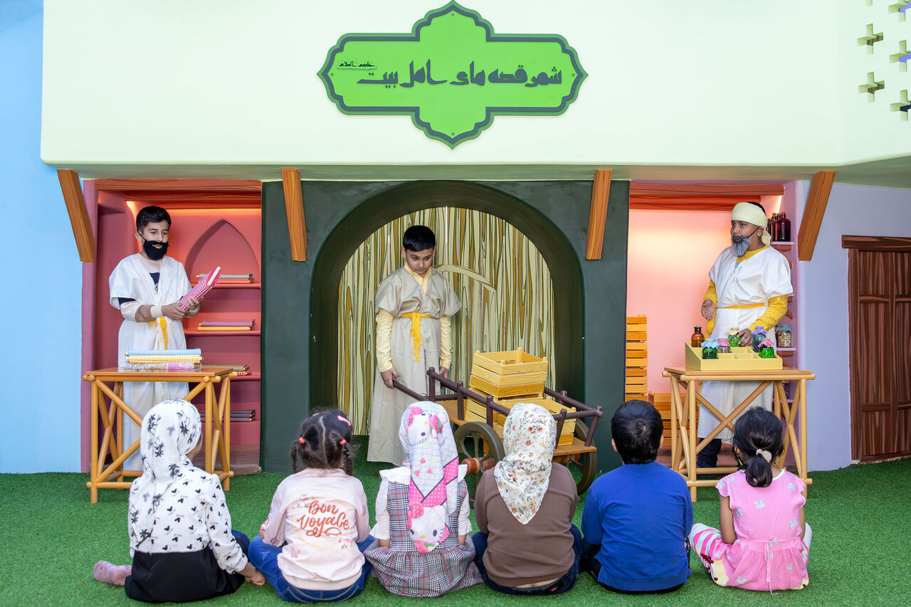 رواق کودک حرم امام رضا