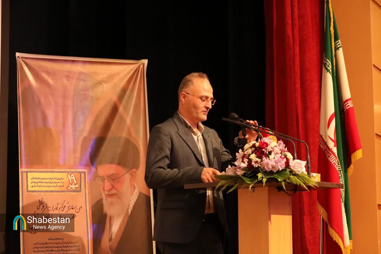 راه‌های تقویت و موثرسازی کانون‌های مساجد