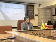 پیش‌ثبت‌نام حج تمتع  ۱۴۰۵ در زنجان آغاز شد