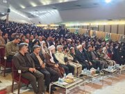 برگزاری اجلاسیه شهدای زن در سنندج