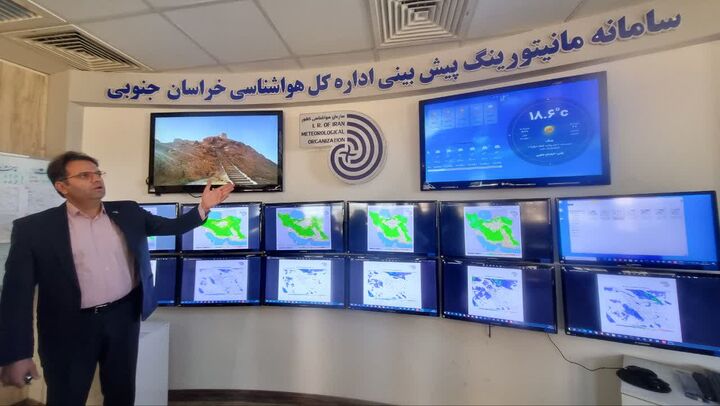 هواشناسی دریچه‌ای به تدبیر الهی/ ایستگاه‌هایی که نبض آسمان را می‌گیرند