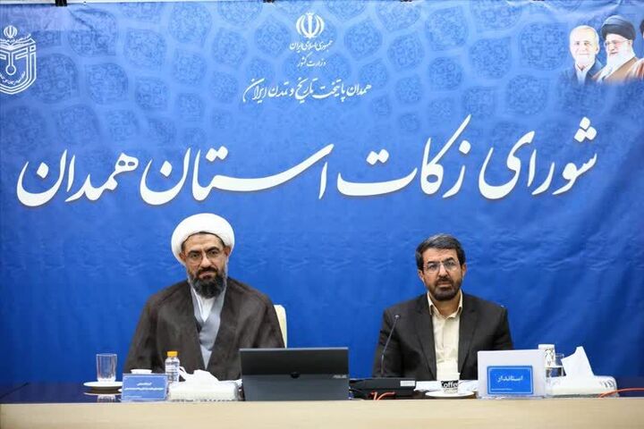 زکات باید به موتور محرک توسعه محلی تبدیل شود