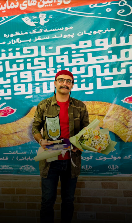 درخشش تئاتر ایلام در سقز