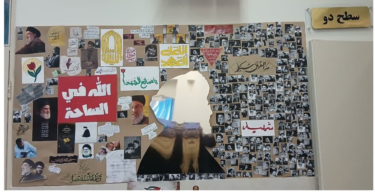 حوزهای که دغدغهاش حل مسائل زنان و خانواده است