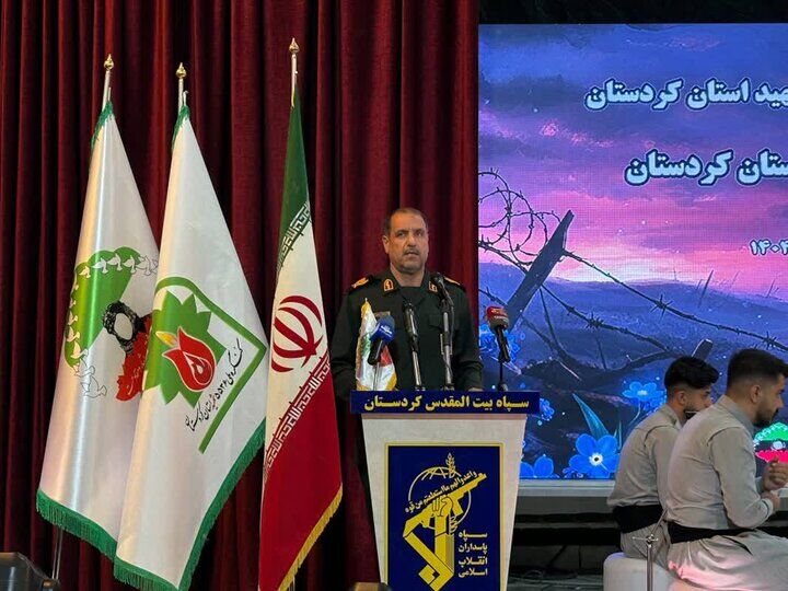 برگزاری اجلاسیه شهدای زن در سنندج