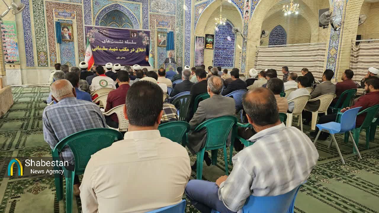 راین پس از کرمان؛ پیشگام راهاندازی جلسات «اخلاق در مکتب شهید سلیمانی» برای مدیران شد