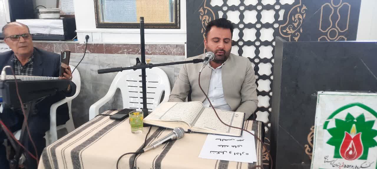 آغاز سلسله محافل انس با قرآن کریم در دهگلان با حضور قاریان بین‌المللی