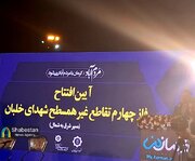 «شهدای خلبان» سومین تقاطع بزرگ غیرهمسطح کشور در آستانه تکمیل