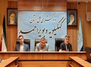 تقویت نظام قضایی و ارتقای فرهنگ حقوقی در کهگیلویه و بویراحمد