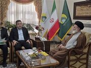 اسناد مالکیت اراضی و املاک موقوفه آستان عبدالعظیم حسنی (ع) اهدا شد