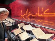 صالحی: کتابخانه‌ها بخش مهمی از میراث گذشته و زیربنابی برای آینده انسان هستند