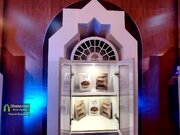 آئین رونمایی از دو کتاب دفاع مقدس در کرمان