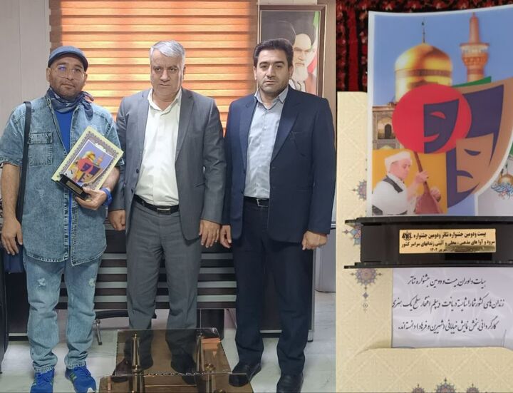 درخشش نمایش «شیرین و فرهاد» ایلام در جشنواره ملی تئاتر زندان‌ها