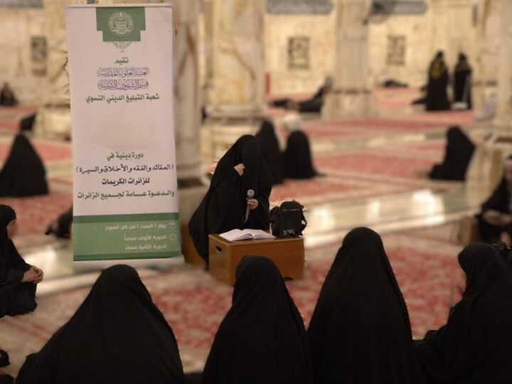 برگزاری دوره‌های اعتقادی و فقهی برای زائران حرم مطهر علوی