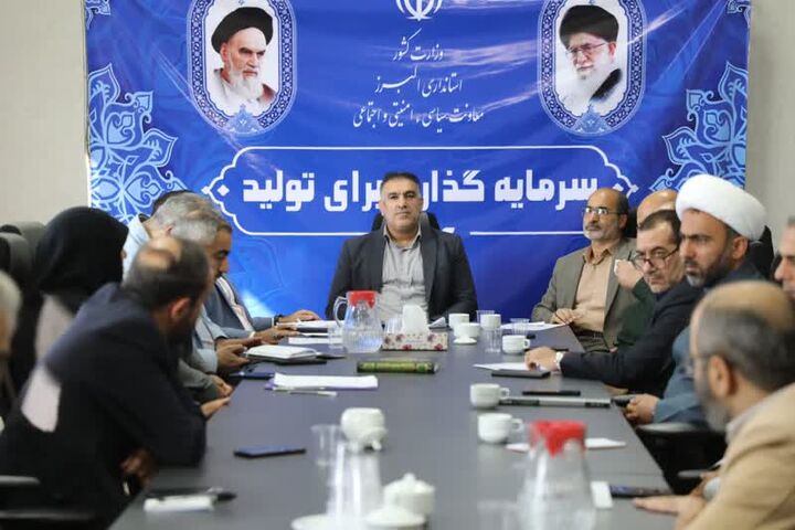 برنامه‌های ۱۳ آبان در البرز با مشارکت فعال دانش‌آموزان مسجدی برگزار می‌شود