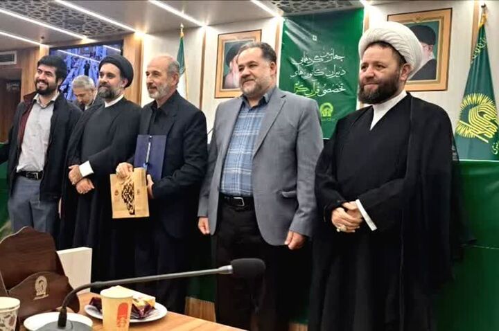 درخشش خادمیاران قرآنی فارس در سطح کشور؛ کانون قرآن کریم شیراز در صدر برترین‌ها