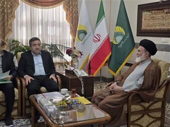 اسناد مالکیت اراضی و املاک موقوفه آستان عبدالعظیم حسنی (ع) اهدا شد