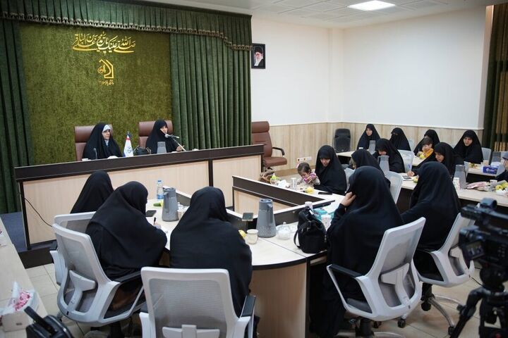 اولین گردهمایی دانشجویان مطالعات زنان و خانواده دانشگاه باقرالعلوم(ع)