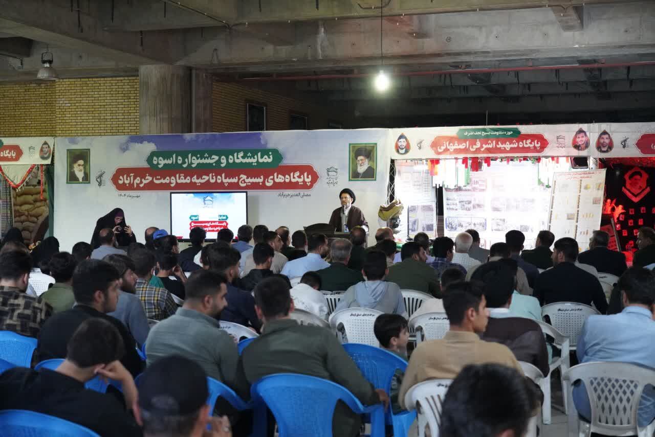 مسجد؛ محور فرهنگ و پیشرفت جامعه است