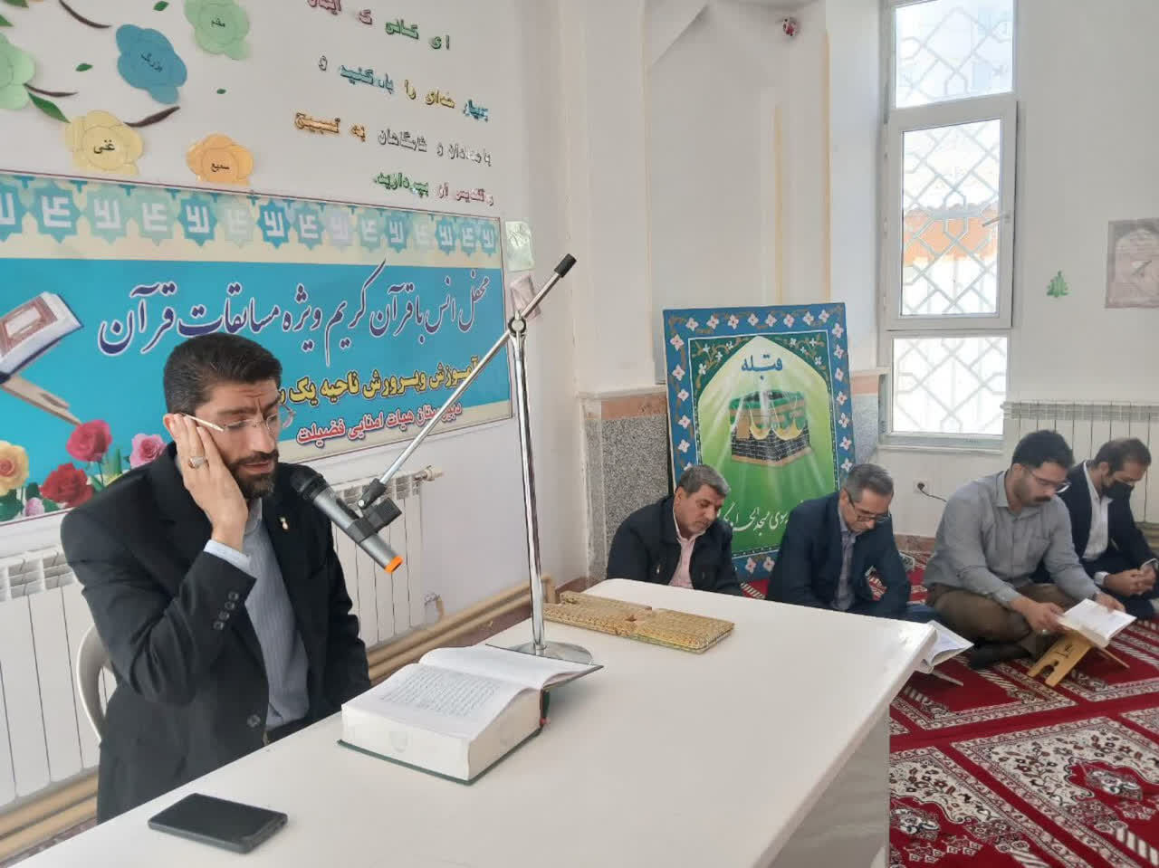 برگزاری سلسله محافل قرآنی در کردستان با حضور قاریان بینالمللی