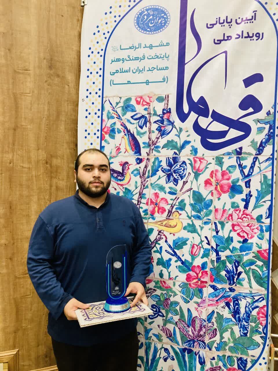 از تمرین در پارک‌ها تا عنایت امام رضا (ع)؛ داستان پرفرازونشیب یک گروه سرود مسجدی